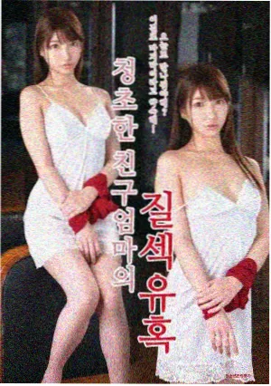 山海记事簿 剧集播放封面