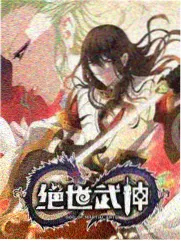 厨房里的考古学 综艺播放封面
